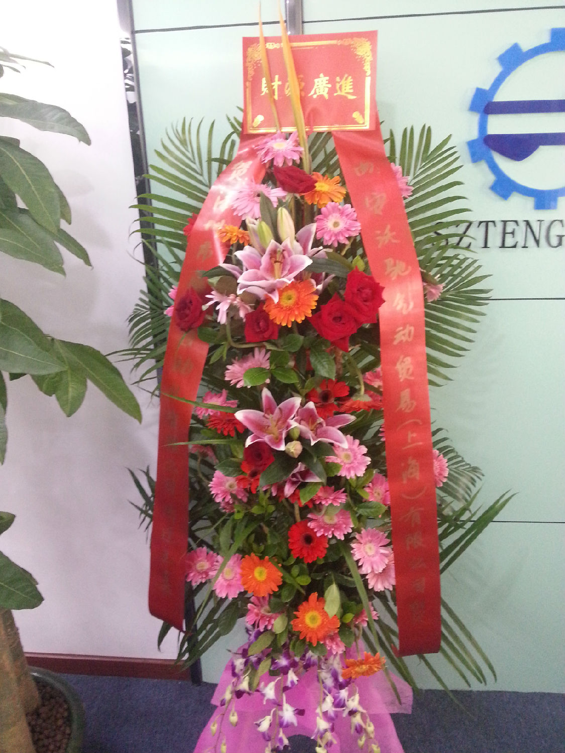 力士樂安沃馳氣動(dòng) 力士樂安沃馳氣動(dòng)