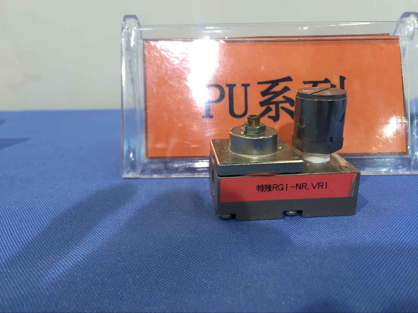 藤倉精密減壓閥！分享17屆高交會精彩--