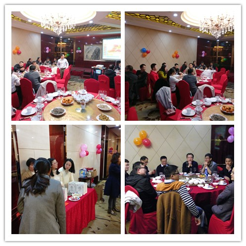 博揚(yáng)智能2018年：凝心聚力，迎勢(shì)起航