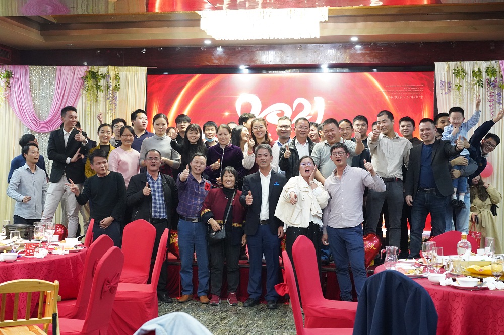 歡送辭鼠，喜迎金牛！2020年終總結(jié)暨表彰大會(huì)順利開展