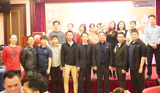 行動(dòng)追逐夢想，品質(zhì)鑄就卓越—2021年博揚(yáng)智能年會(huì)