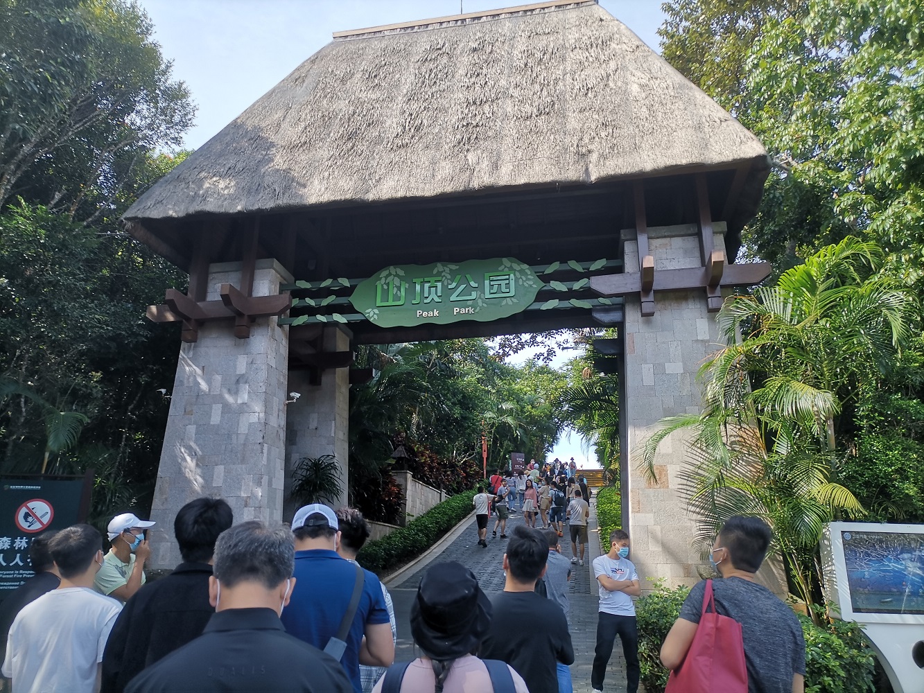 IMG_20211111_102545.jpg IMG_20211111_102545.jpg