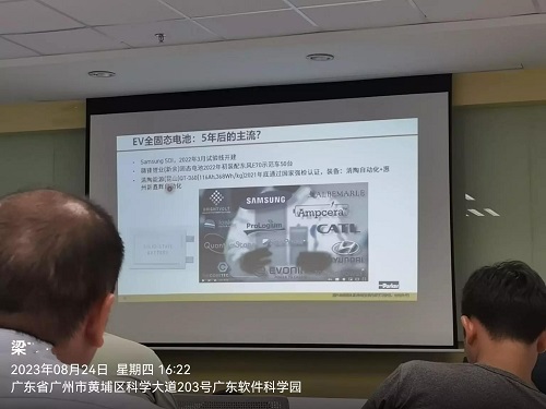 1693189851496.jpg 1693189851496.jpg