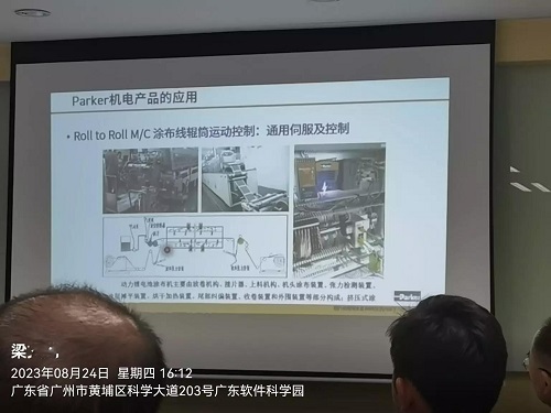 1693189835629.jpg 1693189835629.jpg